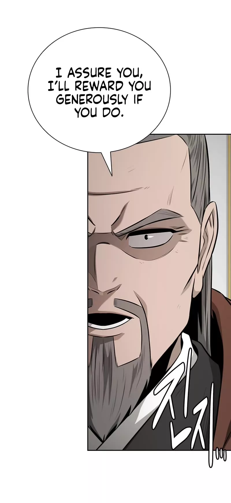 Read Moon-Shadow Sword Emperor Manga Online