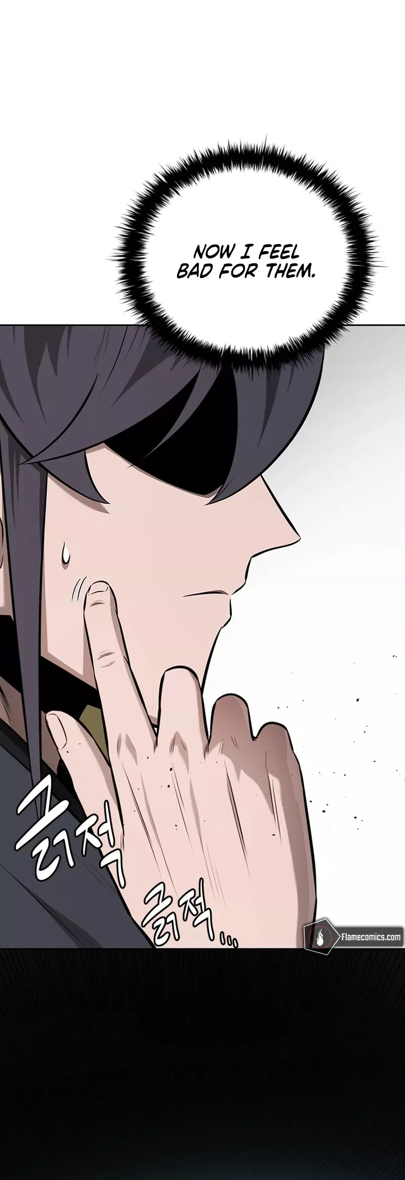 Read Moon-Shadow Sword Emperor Manga Online