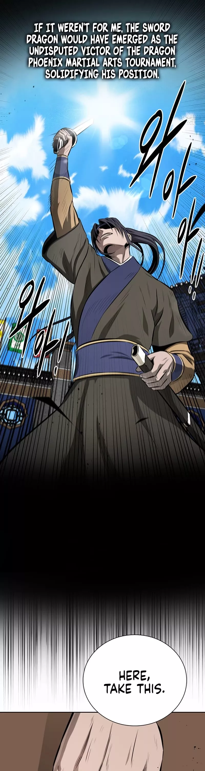 Read Moon-Shadow Sword Emperor Manga Online