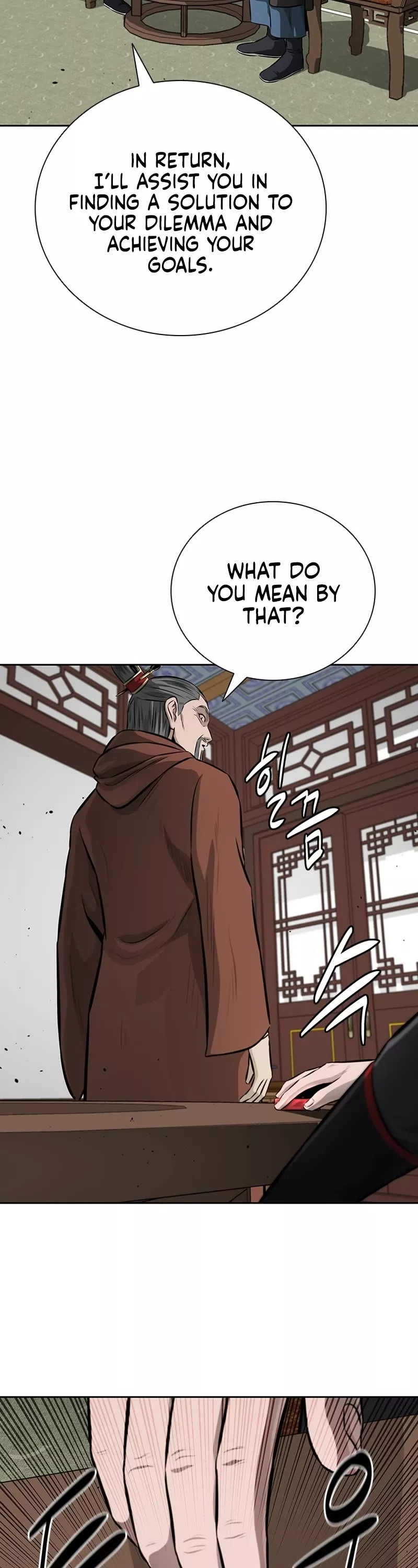 Read Moon-Shadow Sword Emperor Manga Online