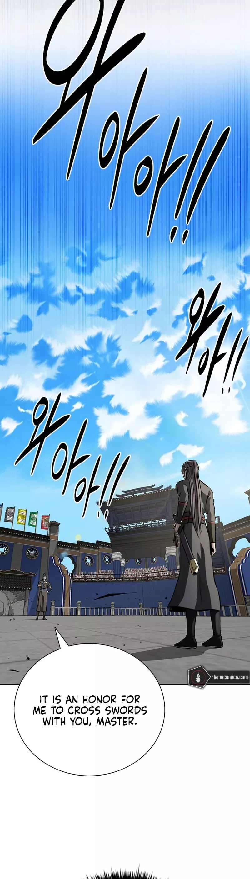 Read Moon-Shadow Sword Emperor Manga Online