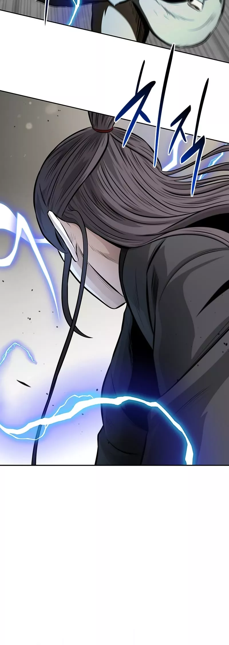 Read Moon-Shadow Sword Emperor Manga Online