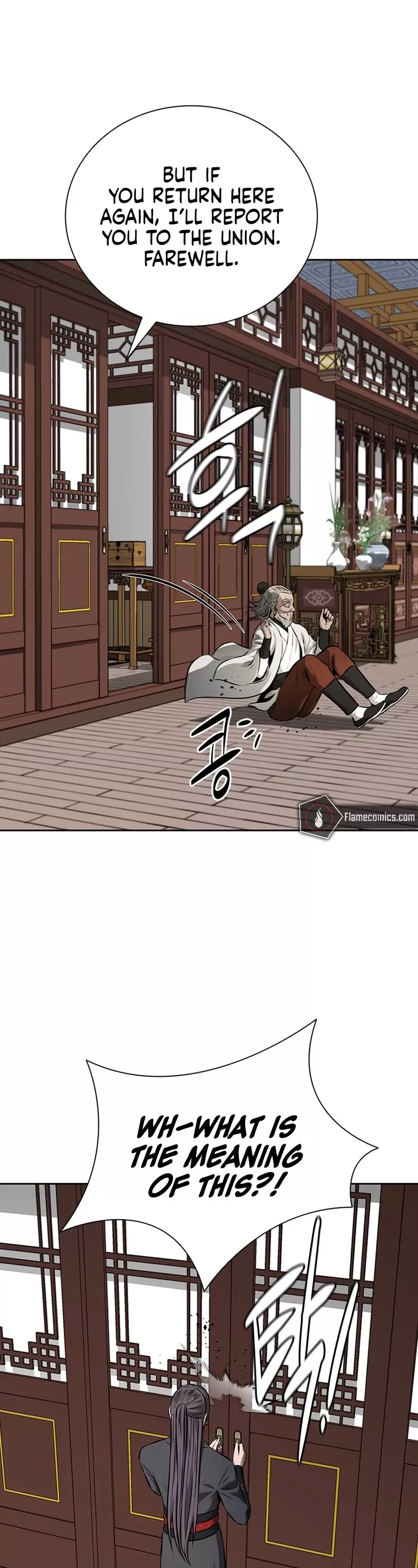 Read Moon-Shadow Sword Emperor Manga Online