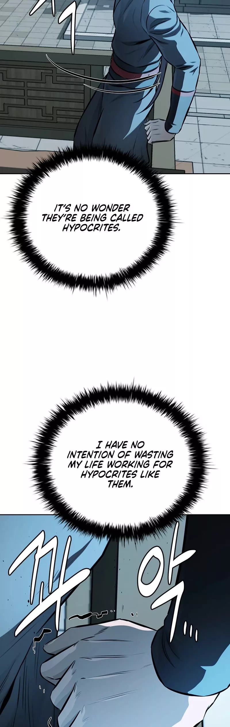 Read Moon-Shadow Sword Emperor Manga Online