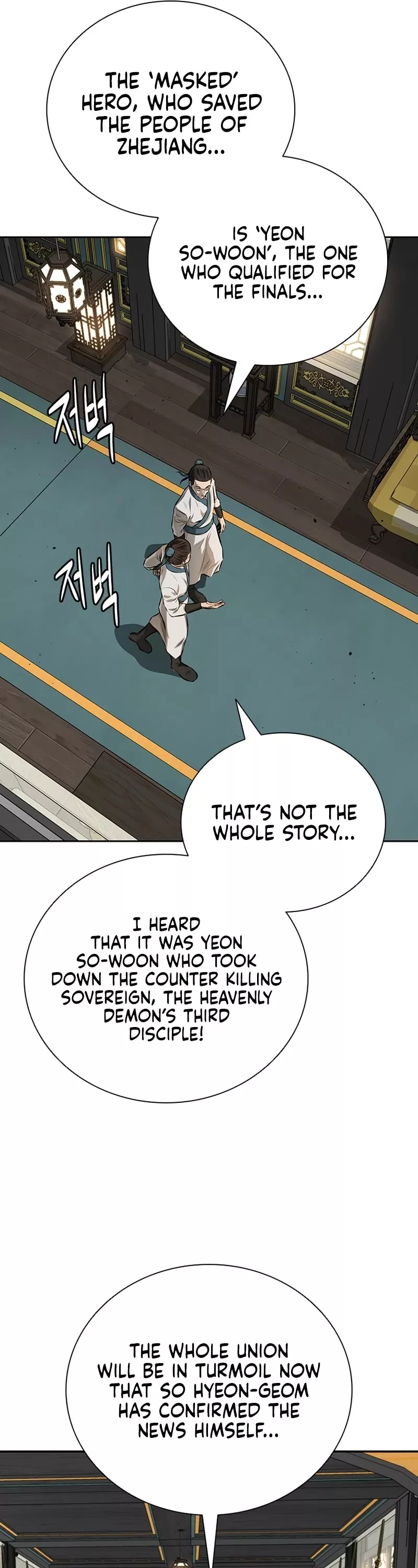 Read Moon-Shadow Sword Emperor Manga Online