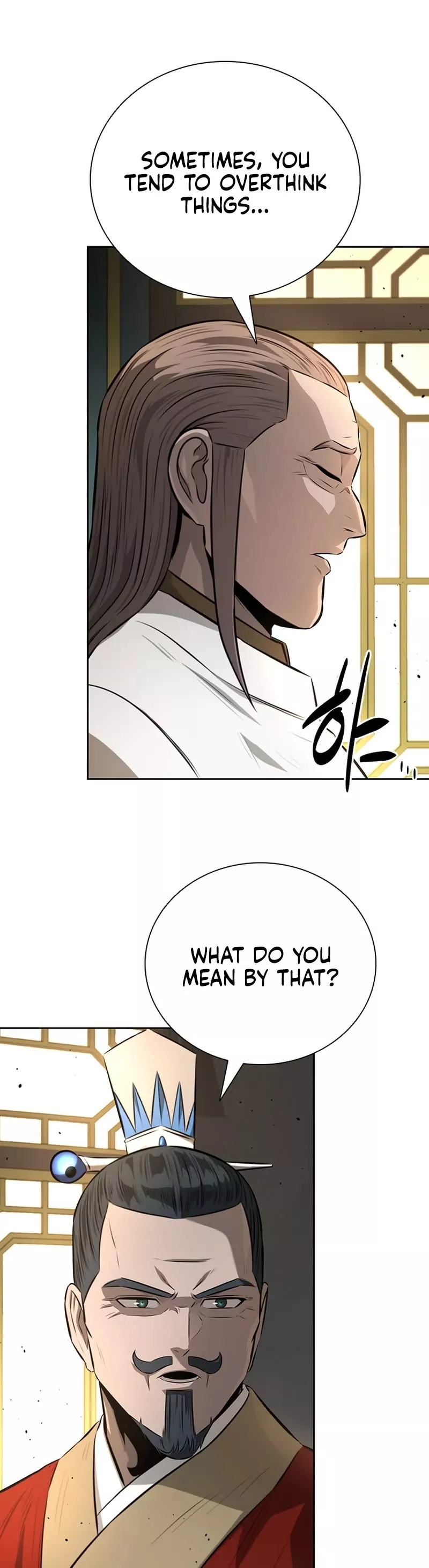 Read Moon-Shadow Sword Emperor Manga Online