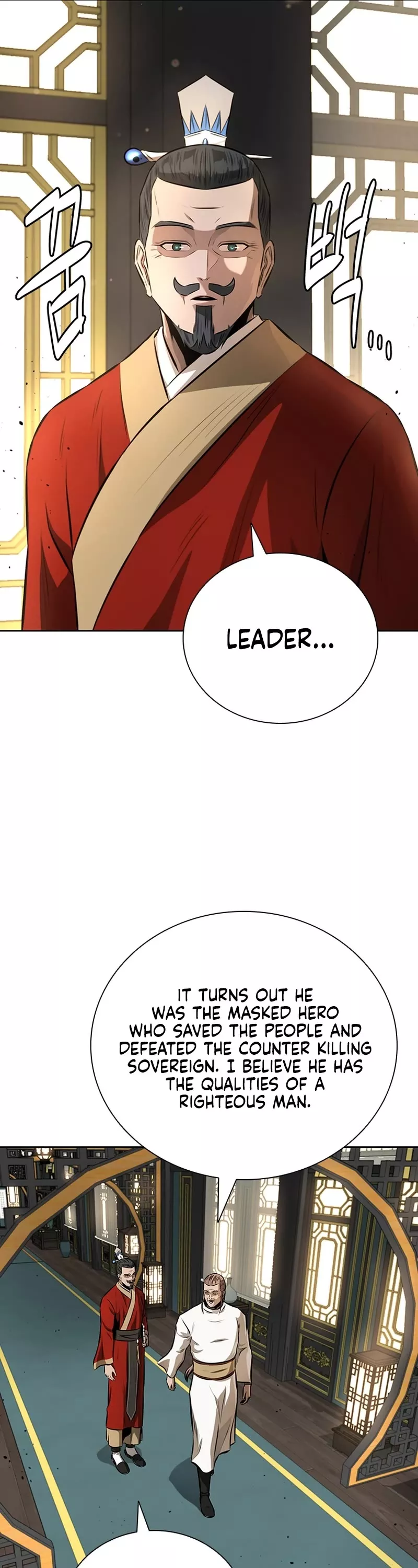 Read Moon-Shadow Sword Emperor Manga Online