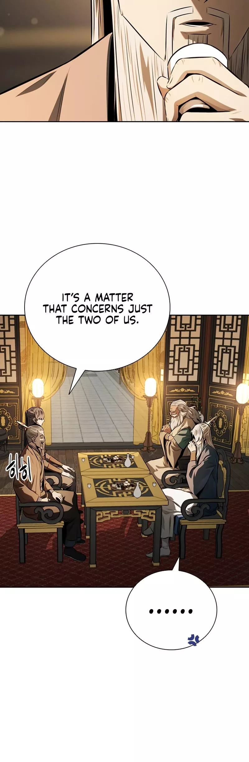 Read Moon-Shadow Sword Emperor Manga Online
