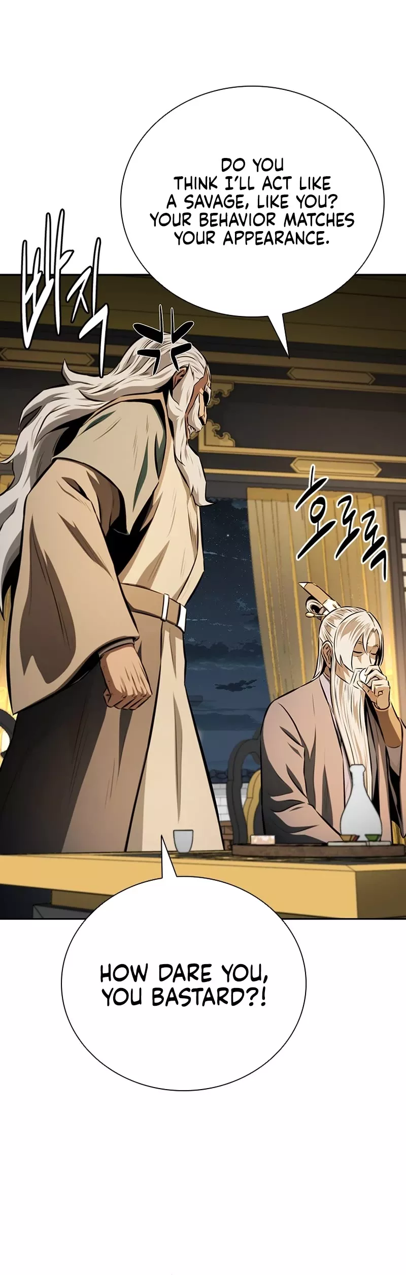 Read Moon-Shadow Sword Emperor Manga Online