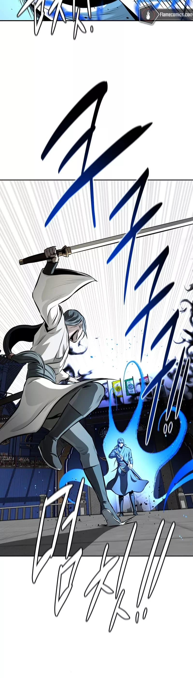 Read Moon-Shadow Sword Emperor Manga Online