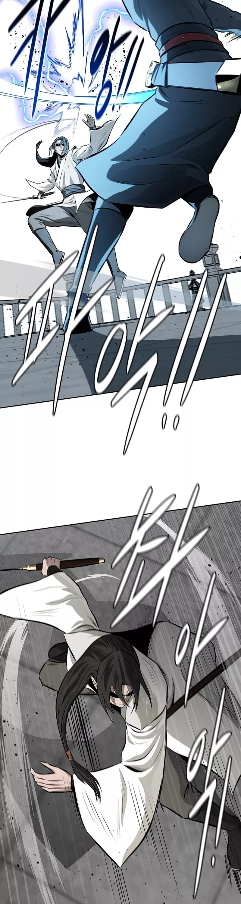 Read Moon-Shadow Sword Emperor Manga Online