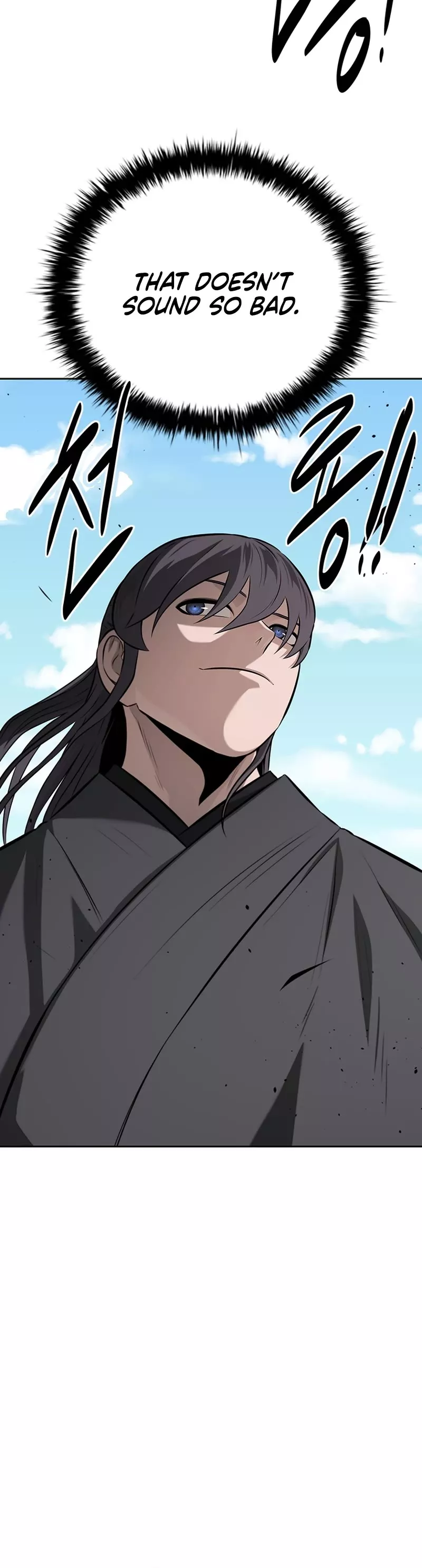 Read Moon-Shadow Sword Emperor Manga Online