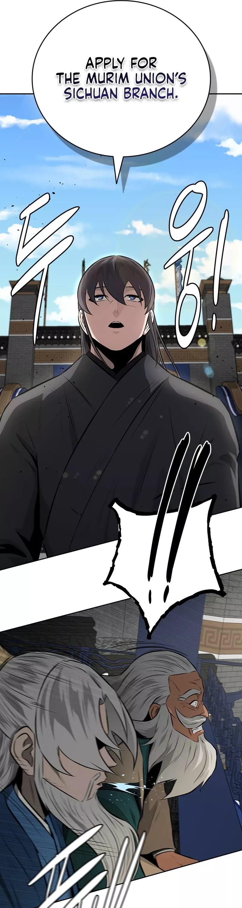 Read Moon-Shadow Sword Emperor Manga Online