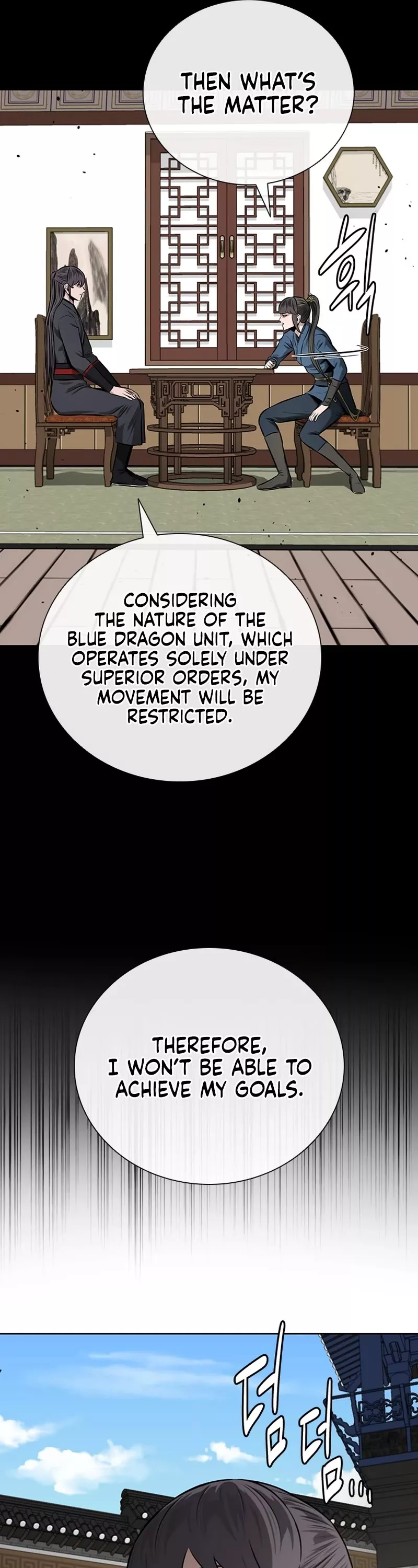 Read Moon-Shadow Sword Emperor Manga Online