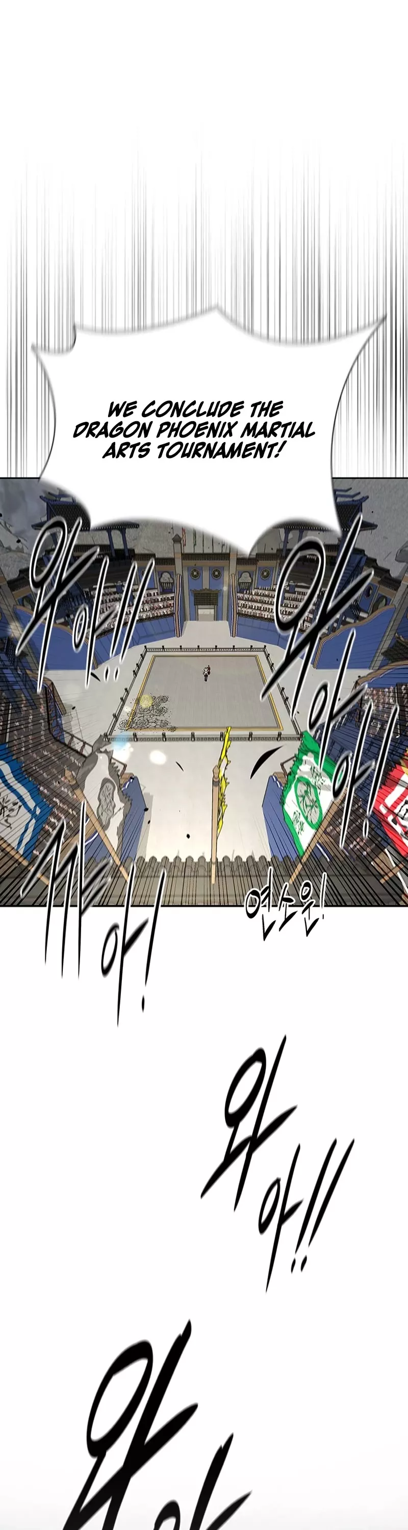 Read Moon-Shadow Sword Emperor Manga Online