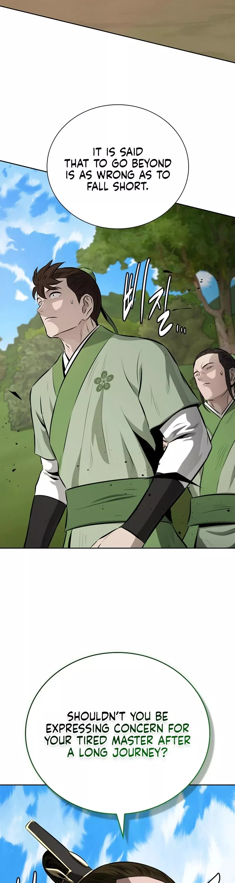Read Moon-Shadow Sword Emperor Manga Online