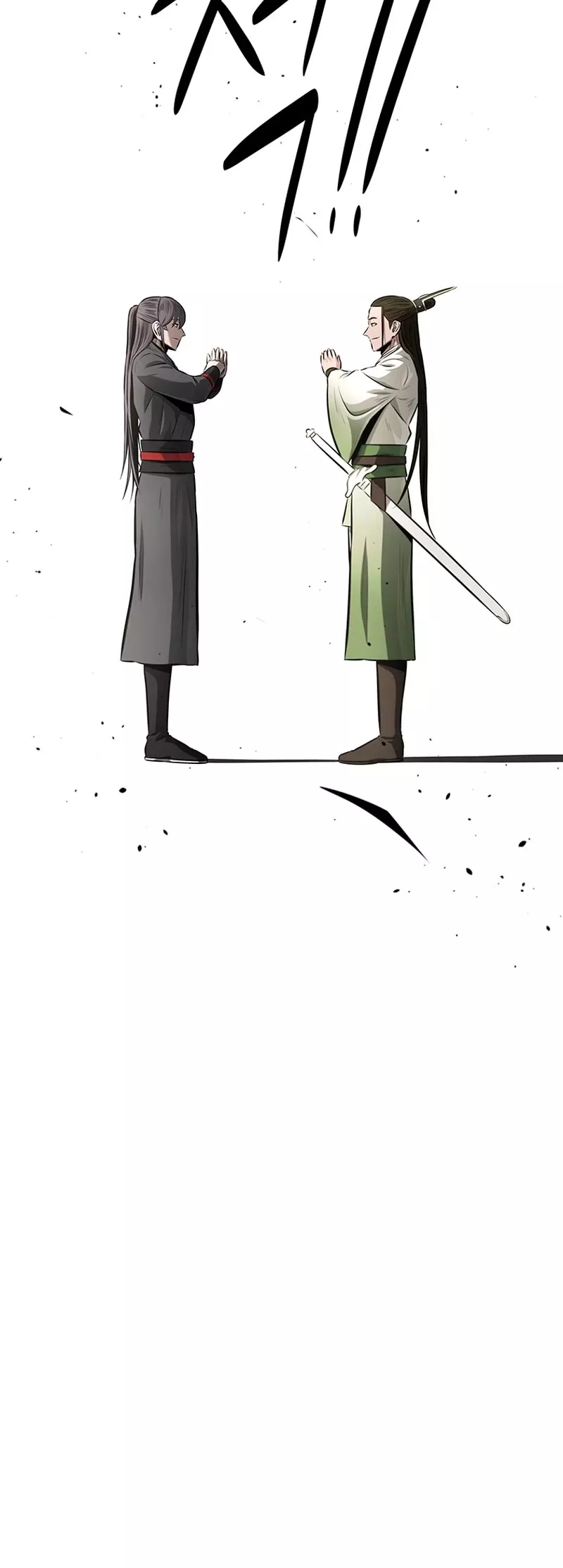 Read Moon-Shadow Sword Emperor Manga Online