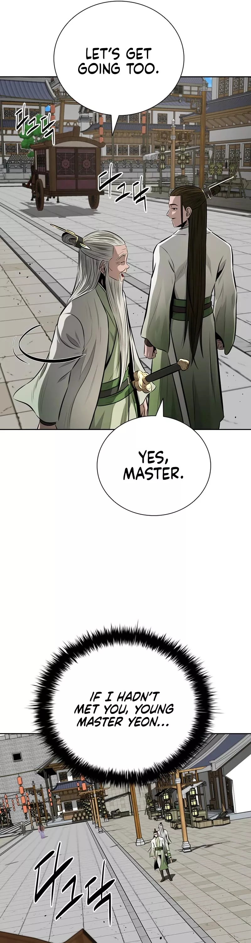 Read Moon-Shadow Sword Emperor Manga Online