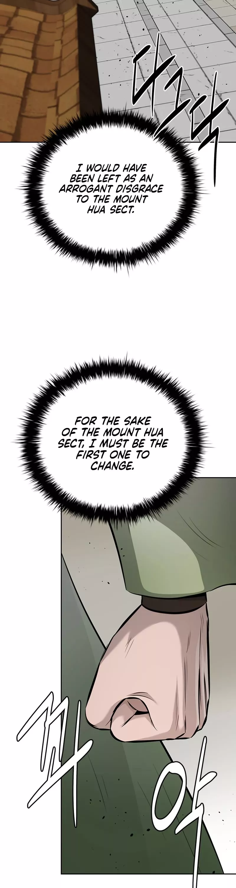 Read Moon-Shadow Sword Emperor Manga Online
