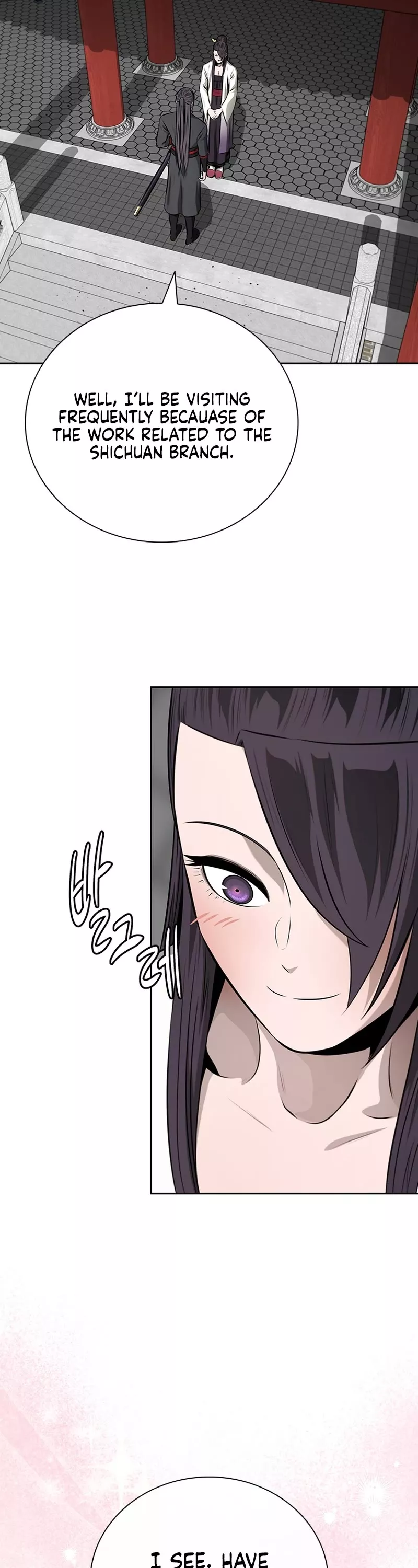 Read Moon-Shadow Sword Emperor Manga Online