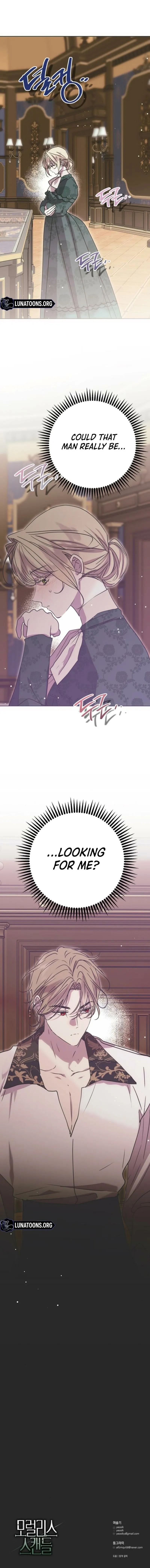 Read Moralless Scandal Manga Online
