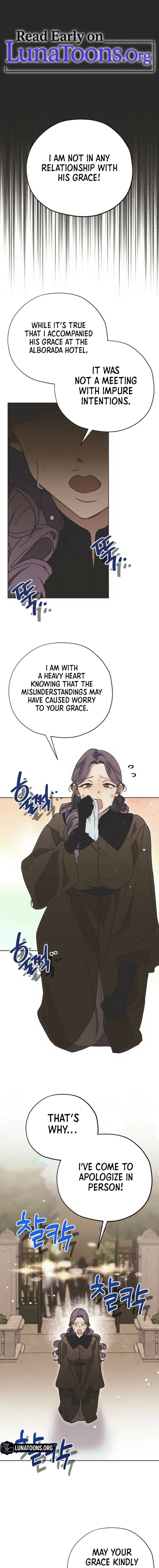 Read Moralless Scandal Manga Online