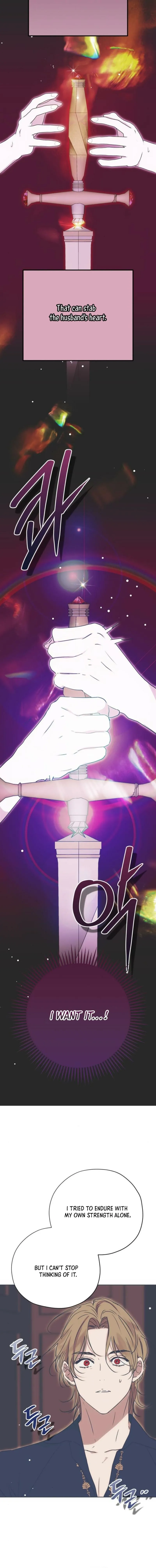 Read Moralless Scandal Manga Online