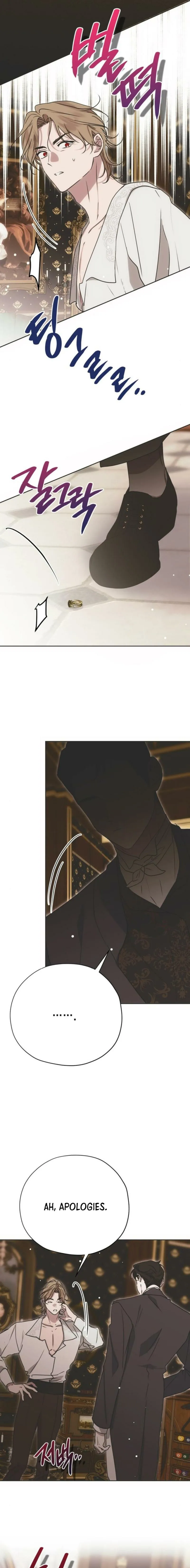 Read Moralless Scandal Manga Online