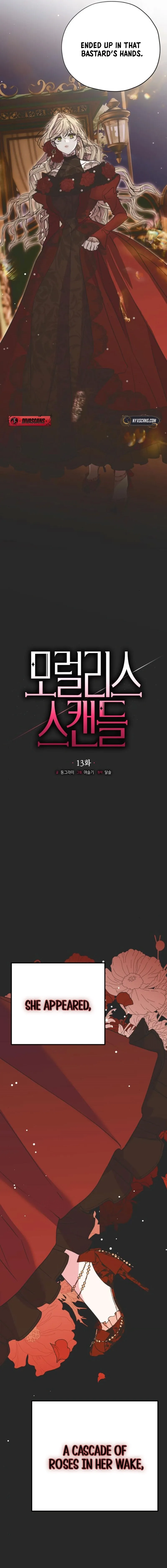 Read Moralless Scandal Manga Online