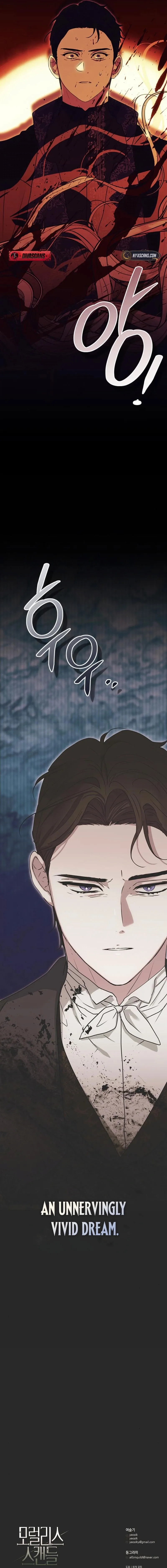 Read Moralless Scandal Manga Online