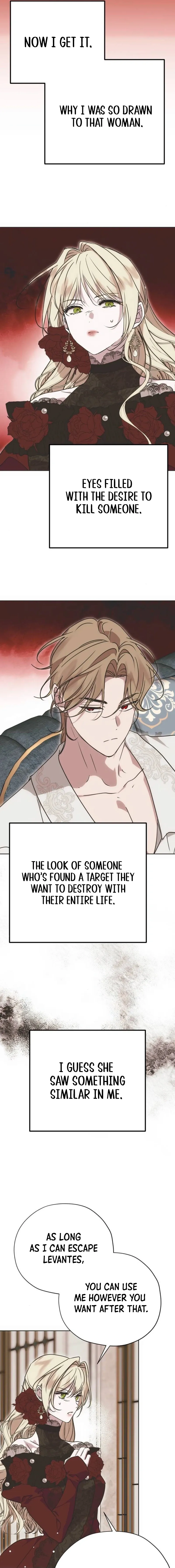 Read Moralless Scandal Manga Online