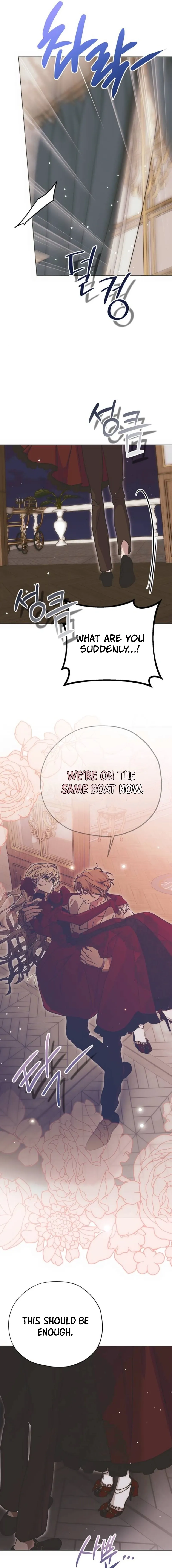 Read Moralless Scandal Manga Online