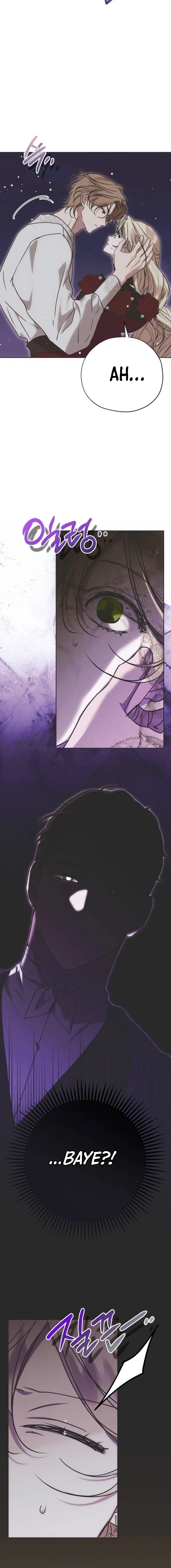 Read Moralless Scandal Manga Online