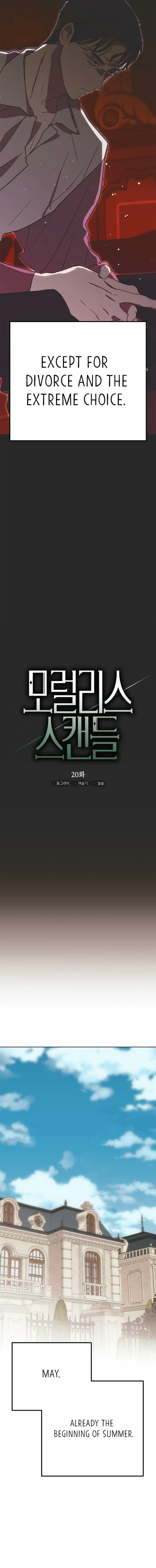 Read Moralless Scandal Manga Online