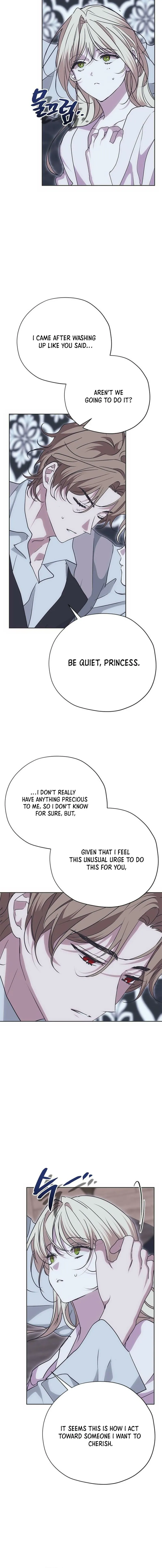 Read Moralless Scandal Manga Online