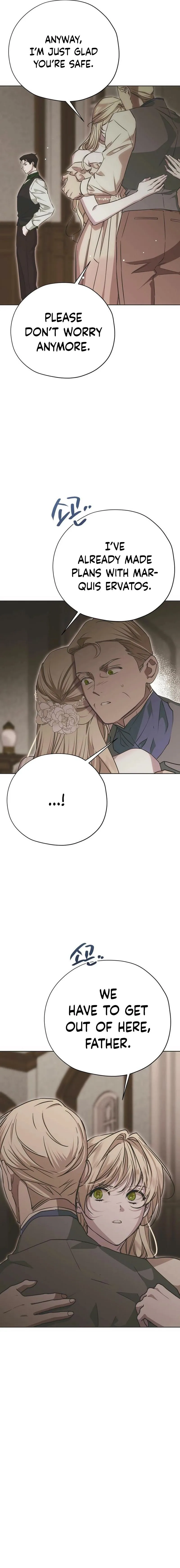 Read Moralless Scandal Manga Online