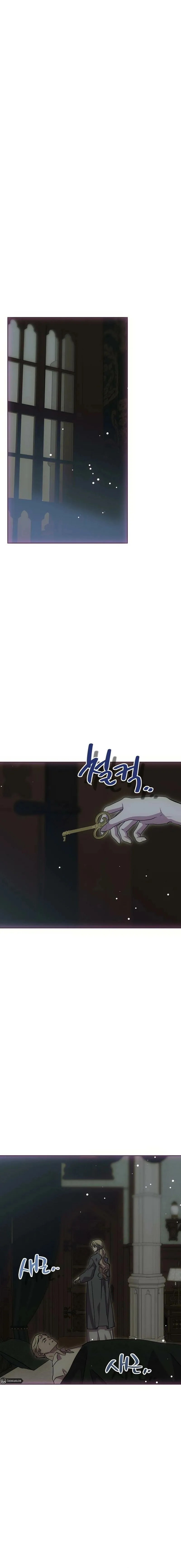 Read Moralless Scandal Manga Online