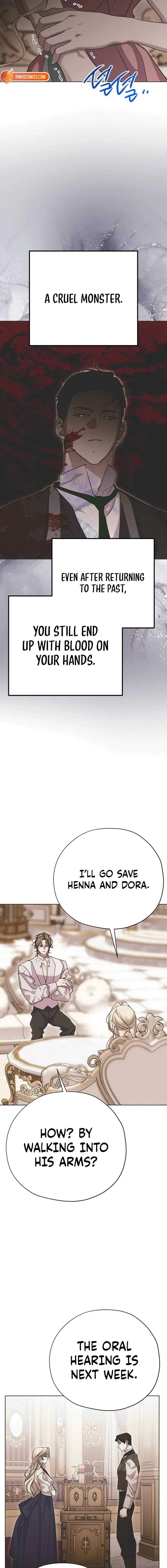 Read Moralless Scandal Manga Online