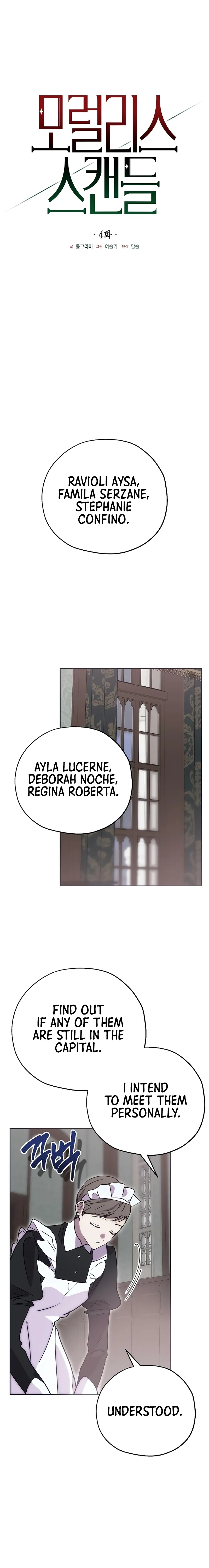 Read Moralless Scandal Manga Online