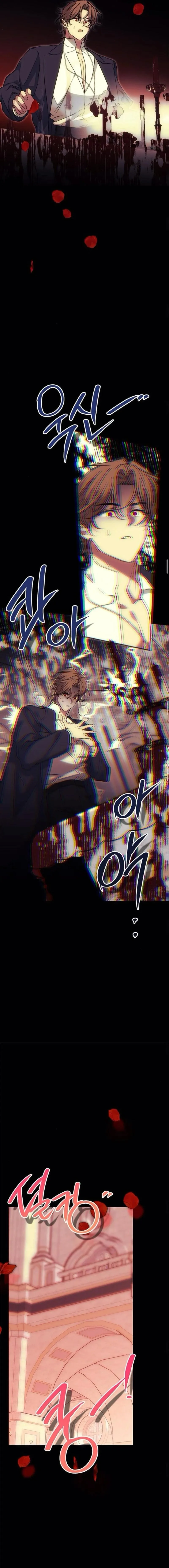 Read Moralless Scandal Manga Online