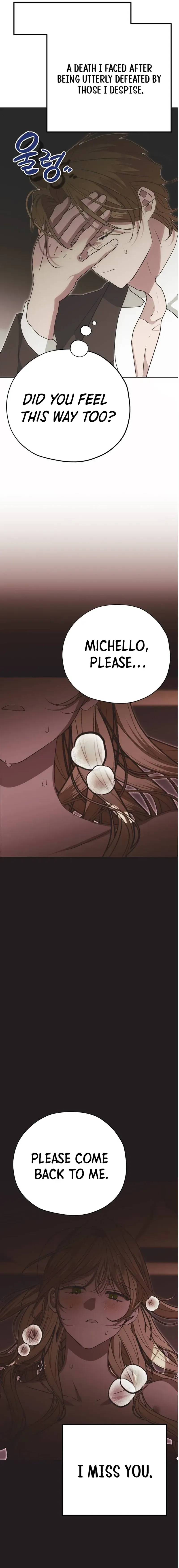 Read Moralless Scandal Manga Online