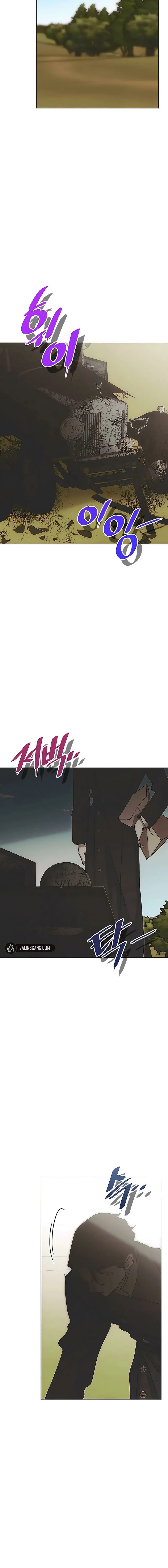 Read Moralless Scandal Manga Online