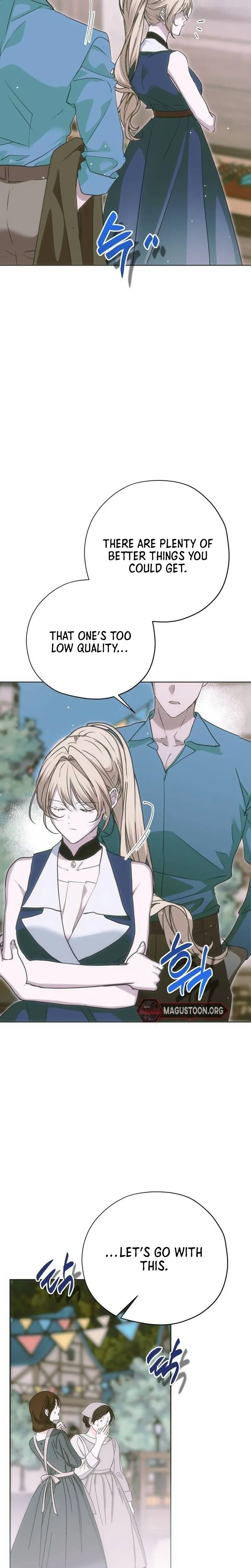 Read Moralless Scandal Manga Online