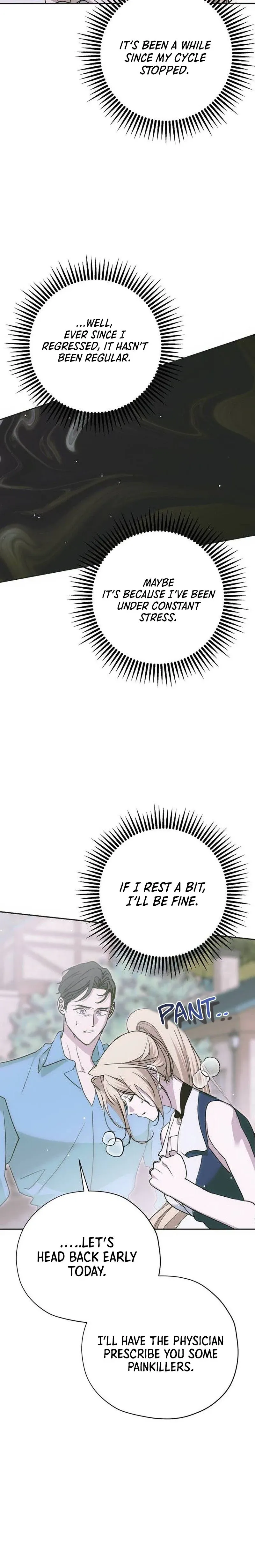 Read Moralless Scandal Manga Online