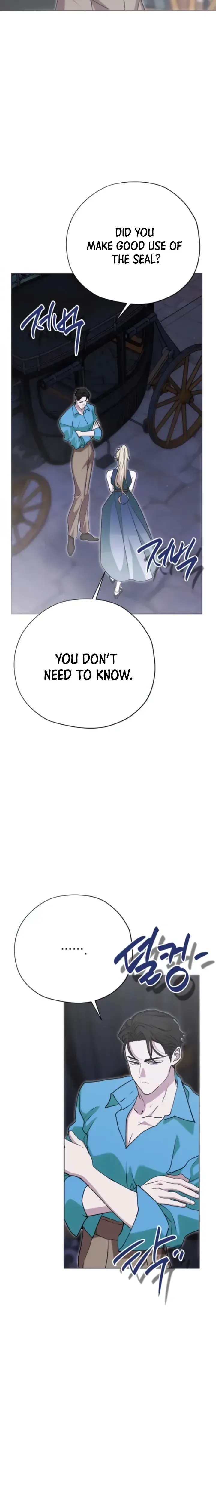 Read Moralless Scandal Manga Online
