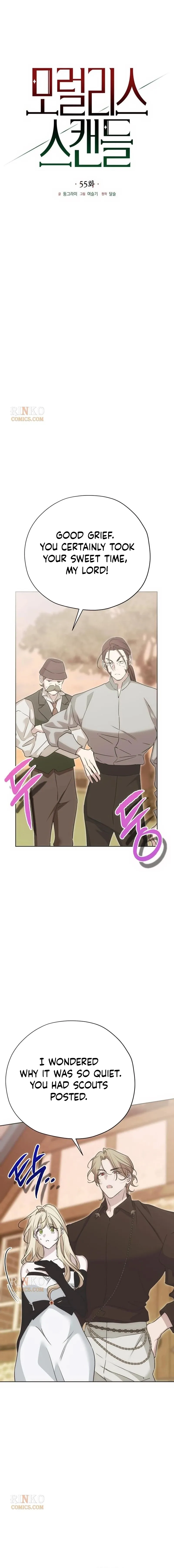 Read Moralless Scandal Manga Online
