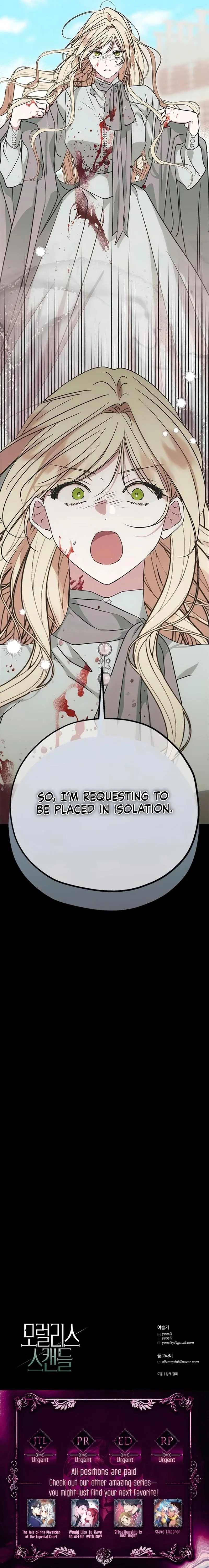 Read Moralless Scandal Manga Online