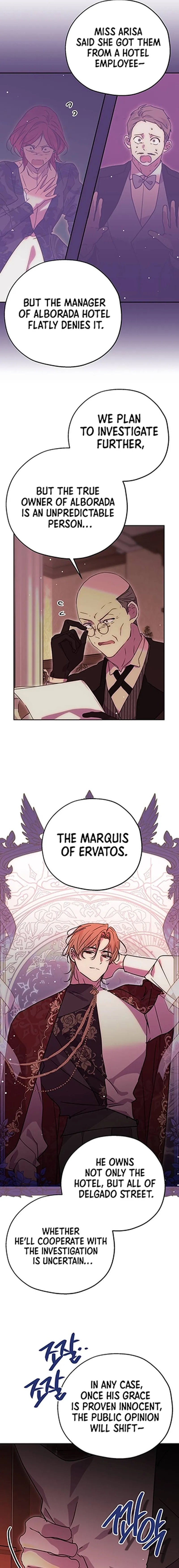 Read Moralless Scandal Manga Online