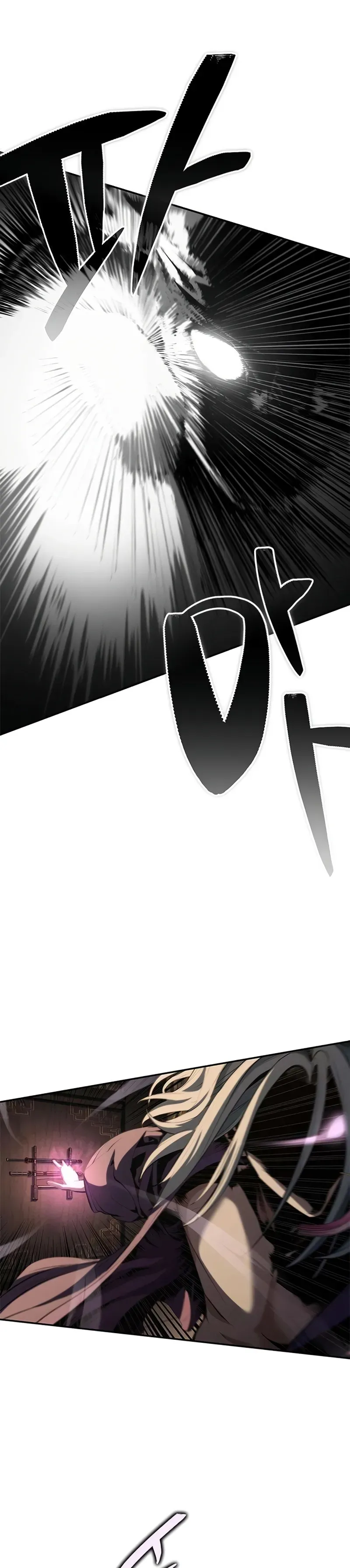Read Murim Psychopath Manga Online