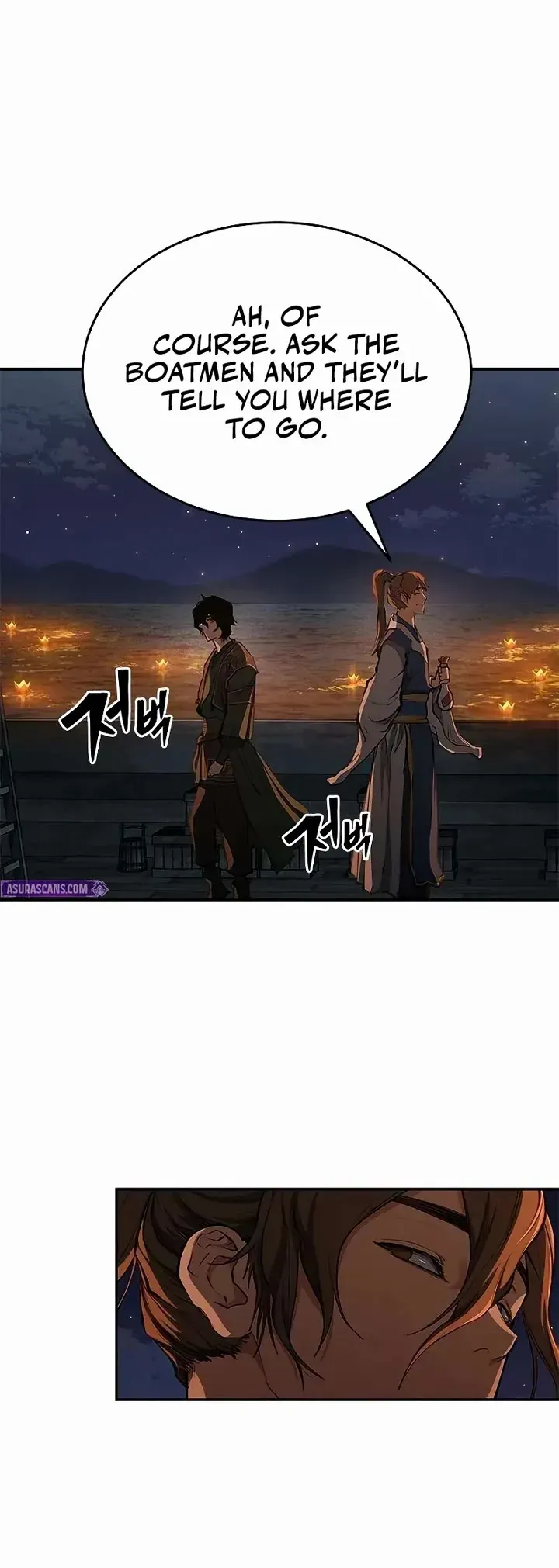 Read Murim Psychopath Manga Online